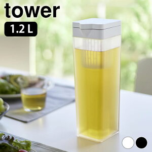 s|Cg5{It␅ u |Ēu␅ ^[ eB[obOt tower ␅|bg X 1.2L |bg H@Ή p^ EH[^[{g 1749 1750 sb`[ ^[V
