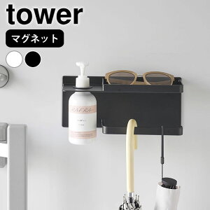 s|Cg5{It [ }OlbgUV΍pi[z_[ ^[ tower  փhA Ӓu Ă~ P R yamazaki }Wc [ P  Vv ^[V
