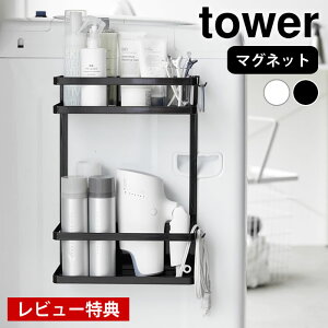 s|Cg5{Ityr[Ttz @ I @}Olbg[bN ^[ 2i tower h[[  _  Vv  1800 1801 ʏ  R yamazaki 