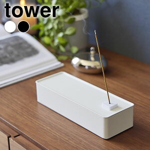 s|Cg5{It  [P[X ^[ tower z_[ CZX XeBbN Wt  X^h R[ ^[V[Y  [ A} 1869 1870 d؂  R