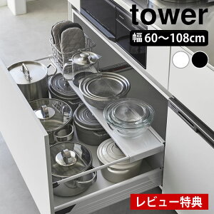 s|Cg5{Ityr[Ttz VN [bN LkLb`obN ^[ Ch tower [bN  2i LkbN | Lт 1731 1732 ^[V[Y R