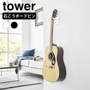s|Cg5{ItM^[ [ EH[M^[tbN ^[ ΂{[hǑΉ tower X^h M^[nK[ ǖ R yamazaki }Wc AR[XeBbNM^[ ^[V[Y x[