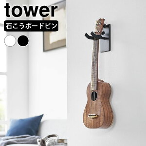 s|Cg5{ItEN [ EH[ENtbN ^[ ΂{[hǑΉ tower X^h M^[nK[ ǖ mg[ y[ M^[tbN ׁ[X  ^[V[