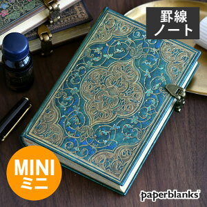 y910|Cgő10{Ձz蒠 m[g y[p[uNX ~j MINI n[hJo[ m[g  킢 m[gubN r A[g  rWlX l ~j  IV v