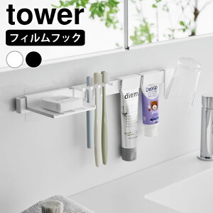 s|Cg5{ItuV z_[ tBtbNuVpi[Zbg ^[ tower  ʏ I bN `[u  ^[V[Y ʑ R yamazaki 