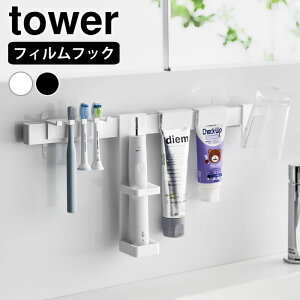 s|Cg5{ItuV z_[ tBtbNduVpi[Zbg ^[ tower  ʏ ^[V[Y R yamazaki }Wc `[u  nK