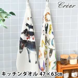 y1015͍őP10{ՁzLb`^I k NG creer AgG KOTETSU Lb`^I Lb`^I  Lb`^I l  ؂ ӂ tL fBbVNX 