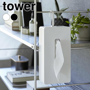 s|Cg5{IteBbVP[X ݂艺 |eBbVP[X ^[ tower eBbVP[X  eBbV{bNX ݂邷[ eBbVJo[ 1867 1868 | [ ^