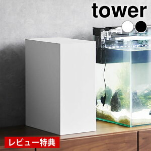 s|Cg5{Ityr[Ttz  [ [{bNX ^[ tower pi Mы ANAE eiXpi 1891 1892  ډB |v a GT P[u{bNX R