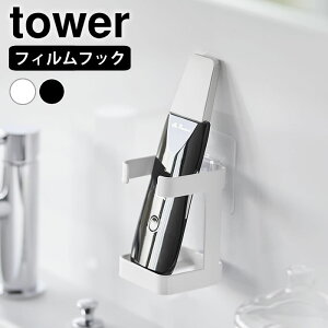 y95|Cgő10{Ձzs|Cg5{Itʏ [ tBtbNtFCVObY[bN ^[ tower eObY [bN 1670 1671 dCVF[o[  ǖʎ[ ^