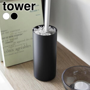 s|Cg5{ItnfBbv P[X {g^nfB[bvX^h ^[ tower | [  J[pi rO 1830 1831 SN[i[ ^[V[Y R yamazaki 