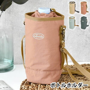 {gz_[ ۗ Tuq Ryg NEW ۗ{gz_[ ybg{gz_[ | ۉ ΂ߊ| iC Jo[  {gJo[ V_[ q w Vv 