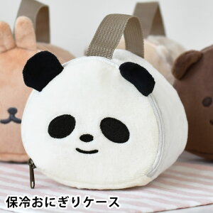 y1210̓|Cgő10{Ձzɂ P[X 킢 Tuq [[ tY ۗ₨ɂ|[` ɂ `obO `obO ^ g { l qǂ 