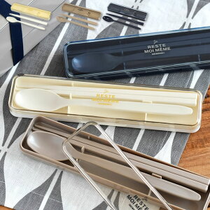 y111ő|Cg10{Ձz Xv[ Zbg Tuq jA RۃRrZbg20 Jg[Zbg ٓ  20cm Xv[ 19.5cm { R ׂ~  ₷ Vv