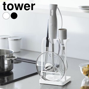 s|Cg5{Itu_[ [ g[tW&nhu_[X^h ^[ tower u_[  X^h z_[ ^[V[Y   u_[u nh~