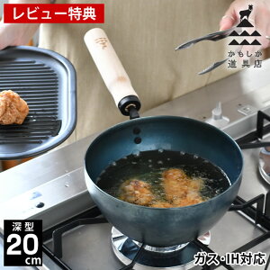 y1125Pő10{Ձzyr[Ttz S tCp [^ 20cm X S̃tCp 20cm [^ IHΉ { Ȃ炵sv Y ɂ g Kтɂ ih tC