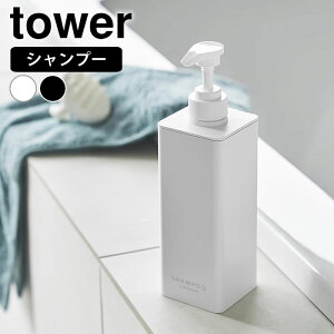 s|Cg5{ItfBXyT[ {g Ղ܂ofBXyT[ ^[ Vv[ tower  lߑւ ܂ lߑւe R yamazaki }Wc ^[V[Y V