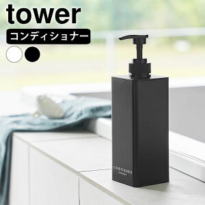 s|Cg5{ItfBXyT[ {g Ղ܂ofBXyT[ ^[ RfBVi[ tower  lߑւ ܂ R yamazaki }Wc e XNGA ^[V