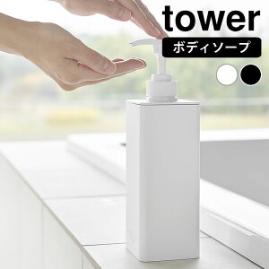 s|Cg5{ItfBXyT[ {g Ղ܂ofBXyT[ ^[ {fB\[v tower  lߑւ ܂ {fB\[v{g XNGA Vv ^[V[Y 154