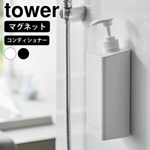 s|Cg5{ItfBXyT[ {g Ղ܂o}OlbgfBXyT[ ^[ RfBVi[ tower  lߑւ }Olbg  1534 1535 e ^[V[
