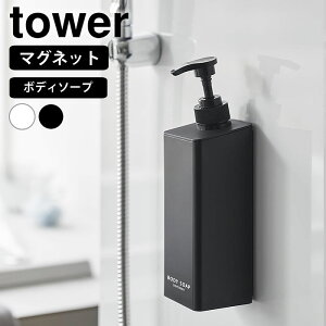 s|Cg5{ItfBXyT[ {g Ղ܂o}OlbgfBXyT[ ^[ {fB\[v tower  lߑւ }Olbg e 1536 1537 ^[V[Y XNGA l