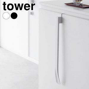 s|Cg5{ItCׂ  }Olbgŕt|Cx ^[ tower O  | ׂ ʔ   ^[V[Y R yamazaki }Wc [ 1634 1