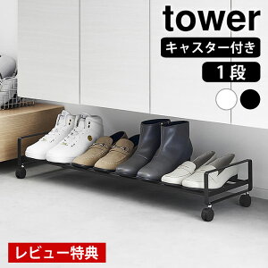 s|Cg5{Ityr[Ttz V[YbN ȃXy[X oLX^[tV[YbN ^[ tower C [ [bN   Vv R yamazaki 