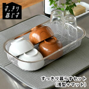 ؂肩 XeX ؂肩 r[[XX^C ؂^I 炷Zbg (^{}bg)  [ 唻 @ @ ߂ ې H@Ή ؂肩 ؂胉b