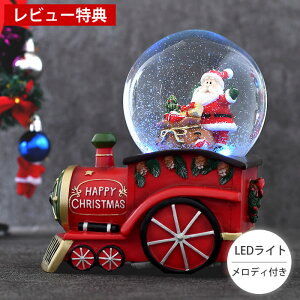 y121̓|Cgő10{Ձzyr[Ttz Xm[h[ ~[WbNLED gC NX}X I[ig CeA T^N[X 蕨 ~[WbN{bNX Christmas Xm