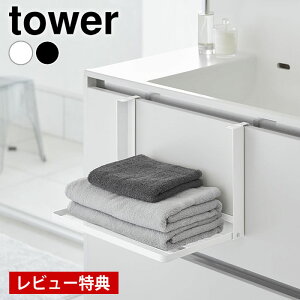 s|Cg5{Ityr[Ttz ܂ I |܂ݒI ^[ tower ^Iu bN oX^I Ȉ C R yamazaki }Wc  ^[V[Y ܂ 