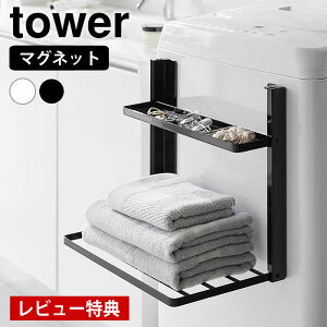 s|Cg5{Ityr[Ttz ܂ I @}Olbg܂ݒI ^[ 2i tower ^Iu bN oX^I ʑ   ւ | R yamazaki }W