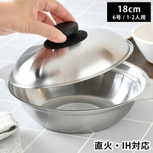  1lp [ǂԂ&悹  ^ IHΉ y  { Wt 18cm l ЂƂ ȒP Vv  KXΑΉ Ȃ ڐt XeX