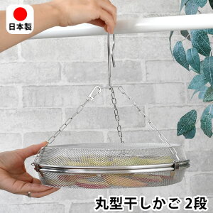 y1125Pő10{Ձz XeX hCt[coXPbg 2i JS {   V  y ݂艺 O ۑ tbNt  qI Ɛ