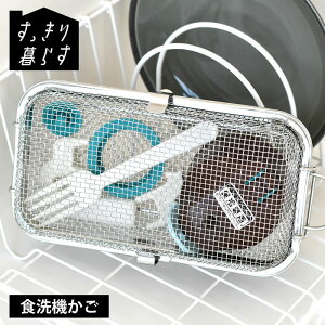 H@  H@ lbg 炷H@ { X^bLO [ U H@pJS H@ JS Jg[ Jbv ݂艺 r[[XX^C XeX U