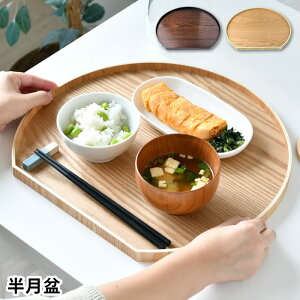 y910|Cgő10{Ձz~ g[ VR ~ ~ g[  ~ ؐ g[  36cm a m zV aH Lb`pi ؐ  ؖ  Ebhg[ ~ V 