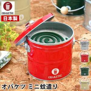 y111ő|Cg10{Ձzz_[  [ IoPc ~jጭ AEghA  ΂ t  ۊǃP[X ^ ی^ K[fjO [|