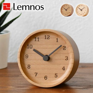 uv yLemnos mXzMUKU desk clock N fXN NbN LC12-05 uxv ؖ i` Jg[^J^mX v  lC fUC CeA G k NbN