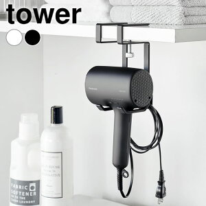 s|Cg5{IthC[ [ IhC[nK[ ^[ tower hC[z_[ I[ hC[X^h ʑ [ | bN R yamazaki }Wc 