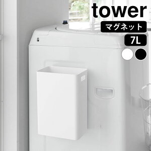 s|Cg5{ItS~ }Olbg }OlbggbVJ ^[ 7L tower gbVJ  @ _ R yamazaki }Wc [ X 1632 1633 Lb`  ① 