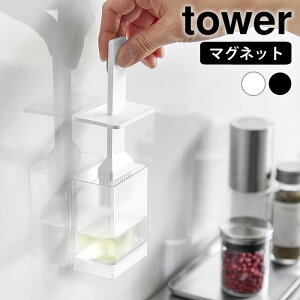 s|Cg5{It VR }Olbg ^[ tower Lb`c[ ICuV nP Vv IC   1676 1677 VR[ R yamazaki }Wc   