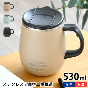 y1125Pő10{Ձz}OJbv Tuq }bg XeXT[}OJbvL }OJbv 傫  530ml 킢 AEghA ۗ ۉ    Vv l