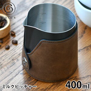 yr[Ttz sb`[ XeX RX ~Nsb`[ C480 eA[g ~N sb`[ 400ml  Mtg ڐ nhX a tFCNU[ W[Jbv G