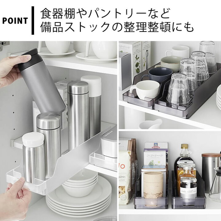 楽天市場】《ポイント5倍！》冷蔵庫 内 ケース 冷蔵庫中缶ストッカー 