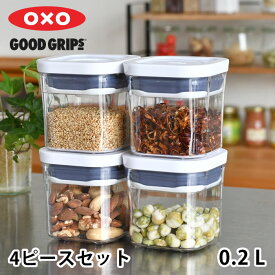 【4月25日はポイント最大10倍祭】保存容器 密閉 オクソー ポップコンテナ ミニスクエア 4ピースセット 保存容器 プラスチック 引き出し収納 収納 キャニスター 積み重ね 調味料入れ キッチン収納 ストッカー 保存 整理 OXO スタッキング 食材 透明 フードコンテナー
