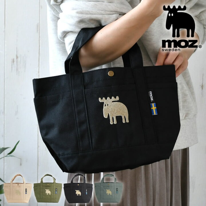 モズトートバッグ Moz ヘラジカ モズ moz moz モズ 帆布 トート ショルダーバッグ ノルディックグレー -靴 ファッション通販 自宅で試着 気軽に返品