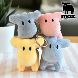 moz ぬいぐるみチャーム キーホルダー ぬいぐるみ キーチャーム バッグチャーム かわいい 癒し エルク エゾシカ 手のひらサイズ おしゃれ キャラクター ぬいぐるみキーホルダー 推し活 推し色 北欧 プレゼント バッグ用アクセサリー