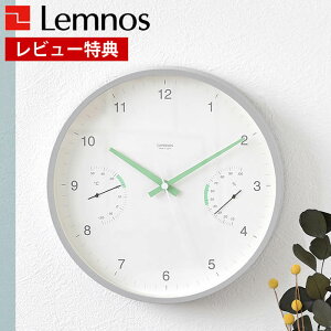 yr[Ttz |v  Lemnos mX BROTE u[e |v v Ǌ| |v k { xvt  q rO O[ Vv