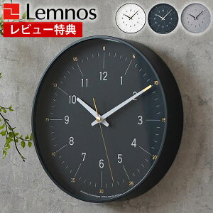 yr[Ttz |v  Lemnos mX essent GbZg |v m玞v |v  { ǂ݂₷ q 60i@ Vv k