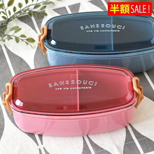 [zSALE]`^C Rۃ^CgbN`1i ٓ 1i Tuq Rێdl ʊw 킢  l WΉ ʋ `{bNX q { 590m H@Ή