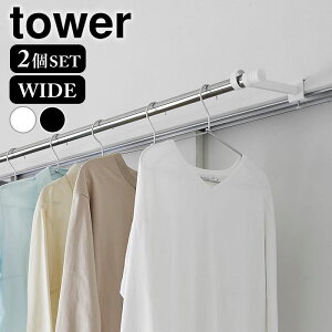 s|Cg5{It  |[z_[ ^[ sCh tower  |[ nK[ |[nK[  ^[V[Y Ch z_[ g X